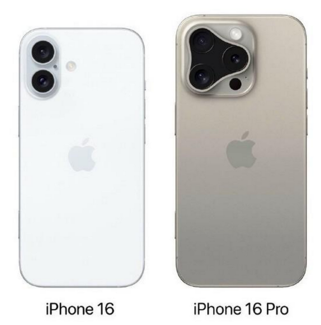 辉县苹果16维修网点分享iPhone16系列提升明显吗 