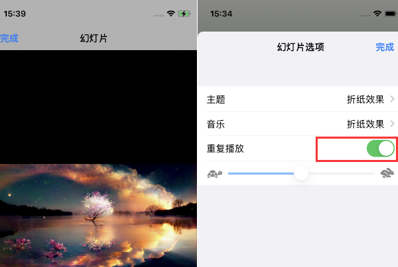 辉县苹果14维修店分享iPhone14相册视频如何循环播放