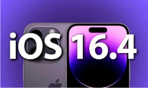 辉县苹果14维修分享：iPhone14可以升级iOS16.4beta2吗？ 