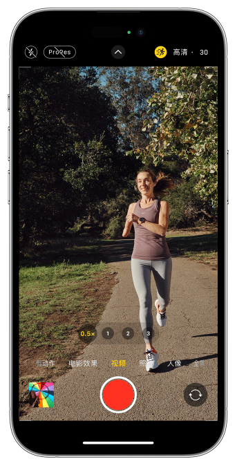 辉县苹果14维修店分享iPhone 14 机型使用“运动模式”拍摄更稳定的视频 