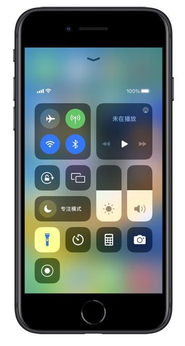 辉县苹果14维修分享苹果iPhone 14 Pro手电筒开启方法 