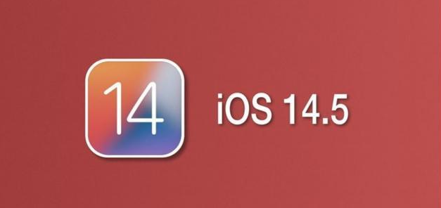 辉县苹果手机维修分享iOS14.5正式版本周要到 