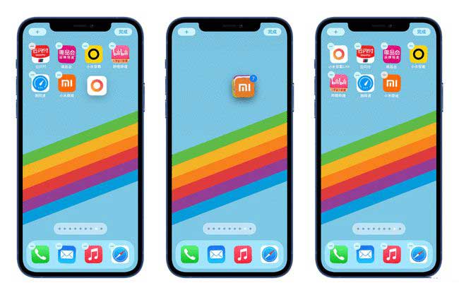 辉县苹果手机维修分享iPhone 12如何批量移动 App 图标 
