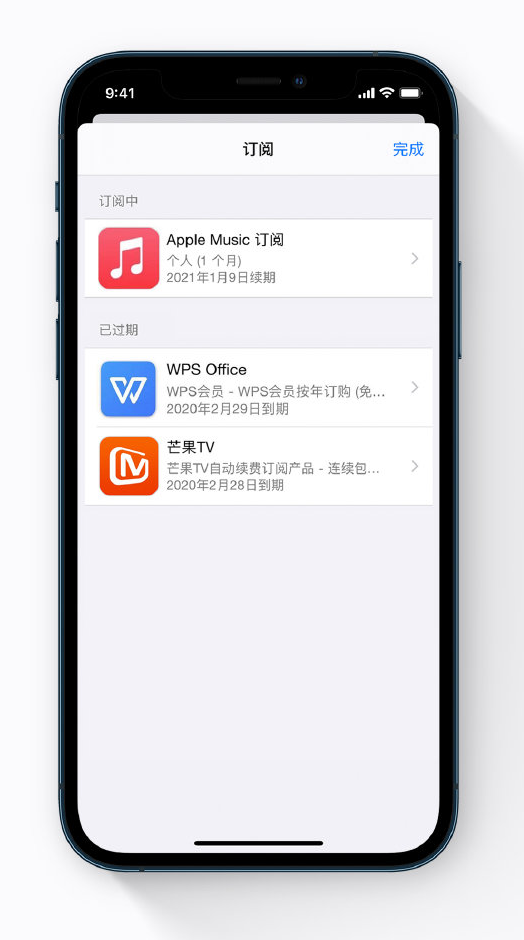 辉县苹果手机维修分享小技巧 