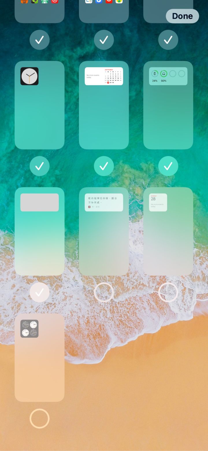 辉县苹果手机维修分享iPhone 升级 iOS 14 后的四个实用小技巧 
