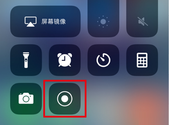 辉县苹果手机维修分享iPhone12录屏方法教程 