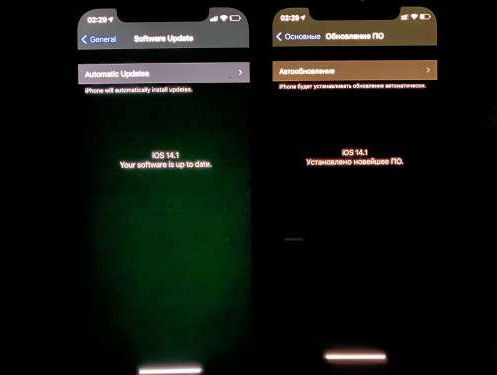 辉县苹果手机维修分享iPhone12问题汇总 