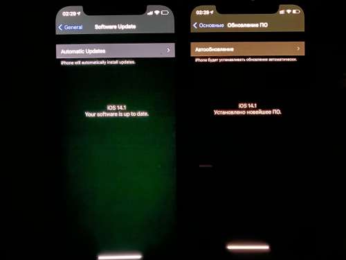辉县苹果手机维修分享iPhone 12 显示黑色画面时发绿光怎么办 