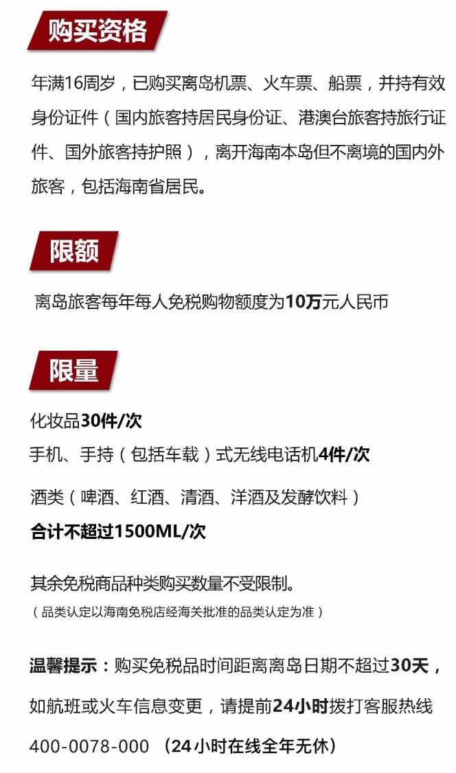 辉县苹果手机维修分享琼版 iPhone 12 售价 4784 元起，如何才能买到 