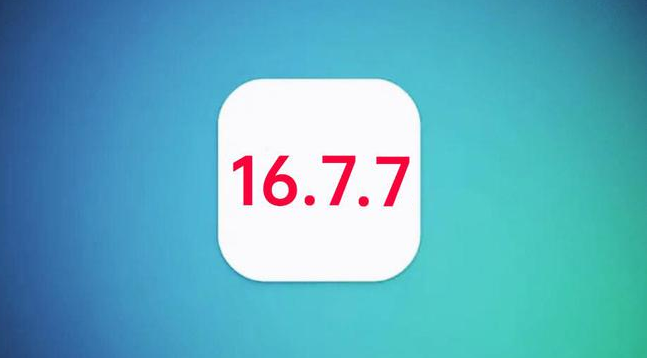 辉县苹果手机维修分享iOS 16.7.7正式版升级_iOS 16.7.7 正式版一键刷机教程 