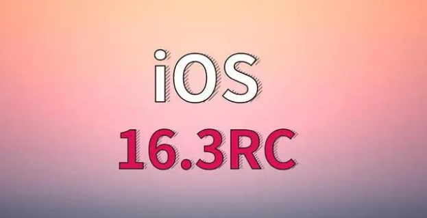辉县苹果手机维修分享iOS 16.3 RC版升级_iOS 16.3 RC版一键刷机教程 