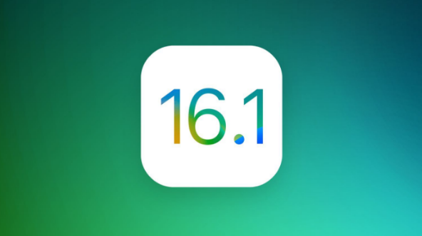 辉县苹果手机维修分享iOS 16.1 RC版升级_iOS 16.1 RC版一键刷机教程 